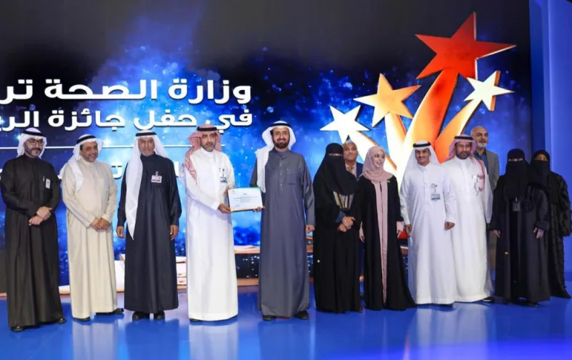 "خالد التخصصي" يتصدر جوائز وزارة الصحة للريادة البحثية