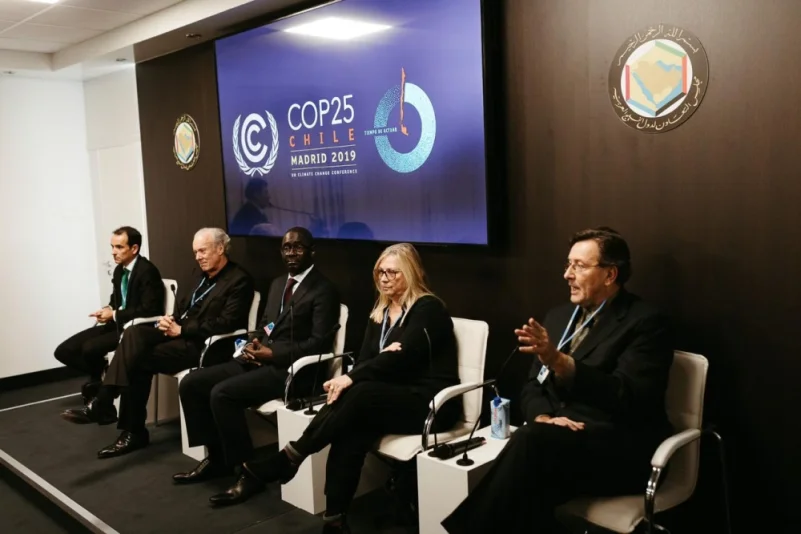 المملكة تدعو لتطبيق "اقتصاد الكربون الدائري" لحل مشكلات المناخ