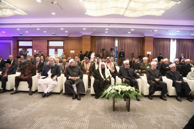 وزراء أوقاف دول إسلامية: المملكة قدمت للعالم قيم الوسطية والتسامح