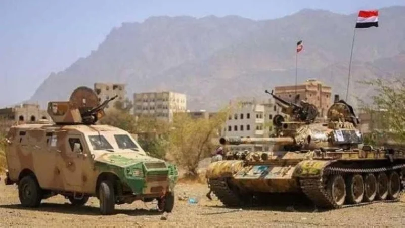 "الجيش اليمني" يعلن فرض سيطرته على مناطق جديدة في الضالع