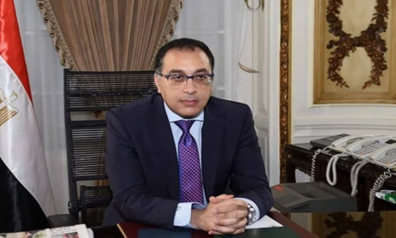 مصر: تعديل وزاري واسع يعيد وزارة الإعلام ويلغي الاستثمار