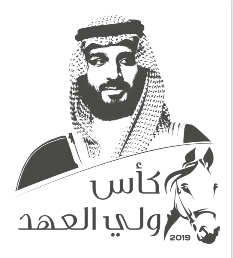 بندر بن خالد الفيصل: رعاية ولي العهد لحفل "الفروسية" امتداد لدعم القيادة واهتمامها