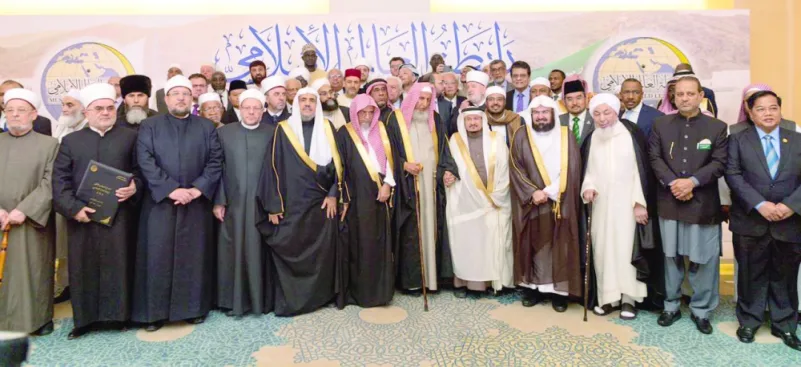 علماء المسلمين في مكة: لا بديل عن مظلة التعاون الإسلامي