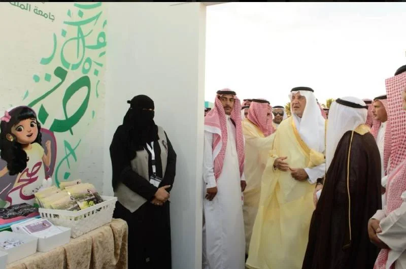 عروض تفاعلية وأمسيات شعرية مشاركة جامعة الملك عبدالعزيز في الحديقة الثقافية
