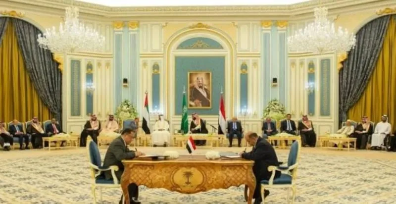 التحالف: بدء تطبيق المرحلة الثانية من اتفاق الرياض