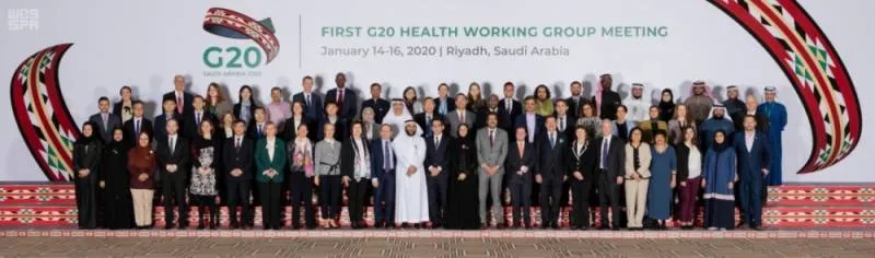"مجموعة عمل الصحة" لمجموعة العشرين تبحث تحديات أنظمة الرعاية