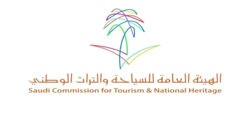 «السياحة «تطلق «وجهات شتوية» للأفراد والعوائل