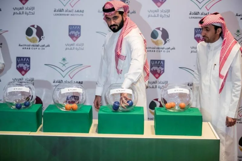 26 فبراير انطلاقة كأس العرب لمنتخبات الشباب في 3 مدن سعودية