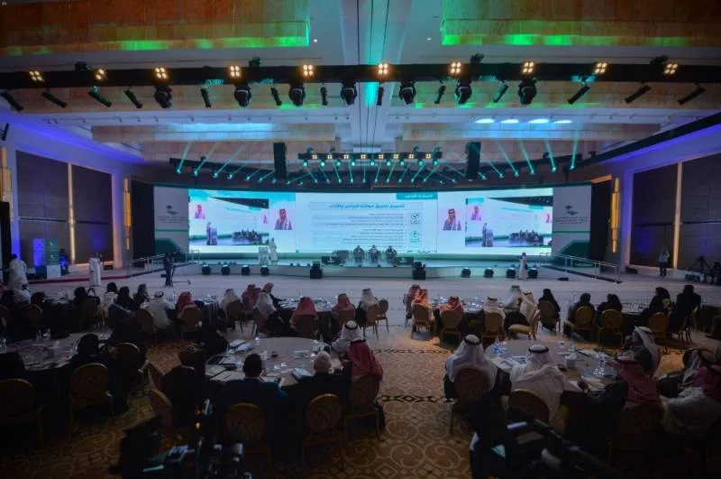 منتدى الرياض الاقتصادي يناقش الإصلاحات المالية وأثرها على التنمية بالمملكة
