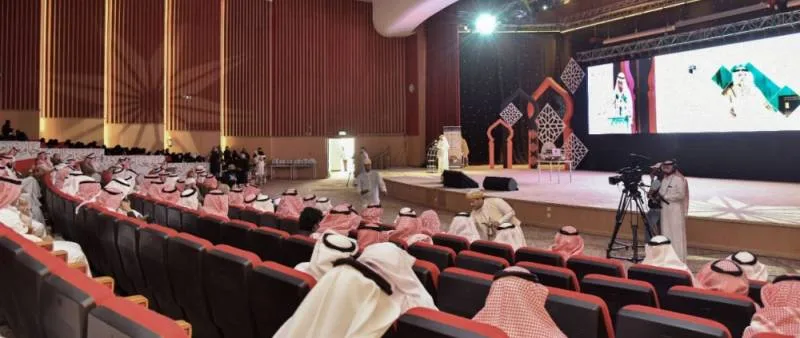 18 ورقة في انطلاقة ملتقى "تاريخ وحضارة مكة" بـ"أم القرى"