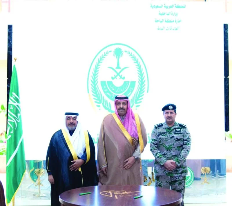 أمير الباحة يشهد توقيع مذكرات لتأهيل ورعاية السجناء