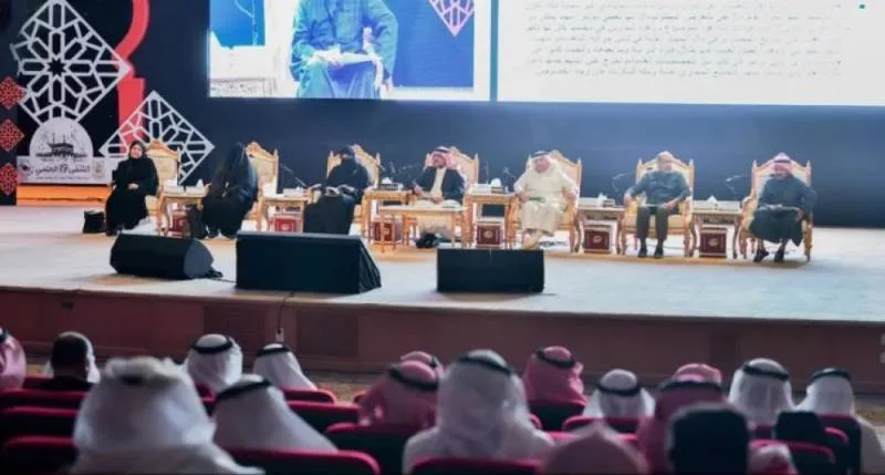 ملتقى أم القرى يوصي بتنظيم مؤتمر عالمي عن تاريخ مكة