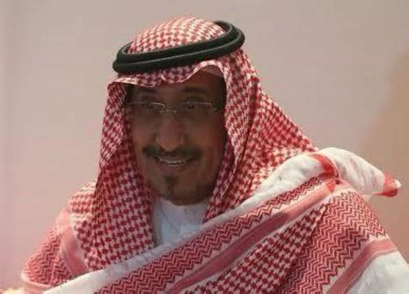 اعتماد مؤسسة الملك سعود مركزاً استشارياً بالأمم المتحدة