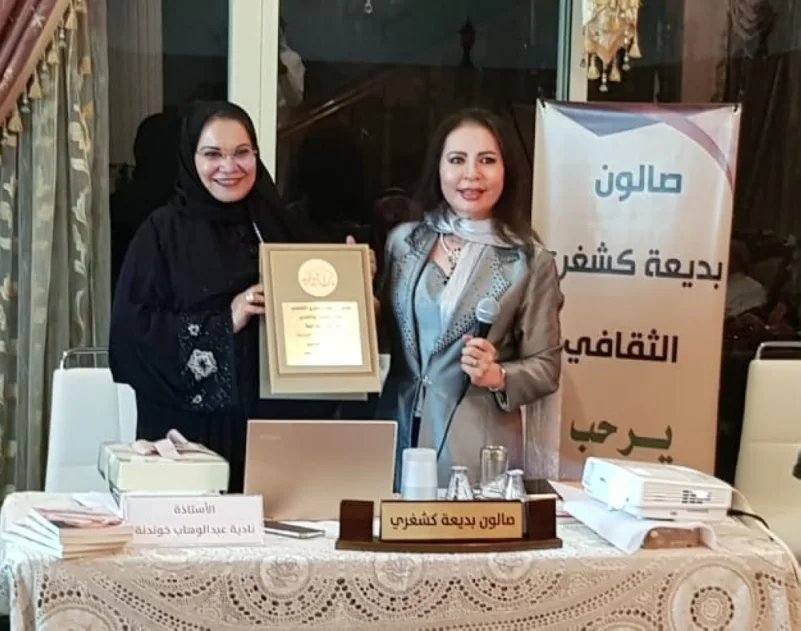 نادية خوندنة: ترجمة قصائد "كروب" نتاج مشروع ثقافي سعودي إماراتي