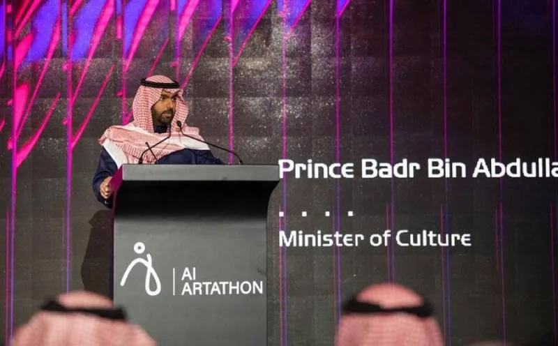 وزير الثقافة : آرتاثون الذكاء الاصطناعي يؤكد اهتمام القيادة بجميع القطاعات الثقافية