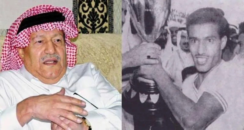 وفاة لاعب المنتخب ونادي الهلال سابقا "مبارك عبدالكريم"