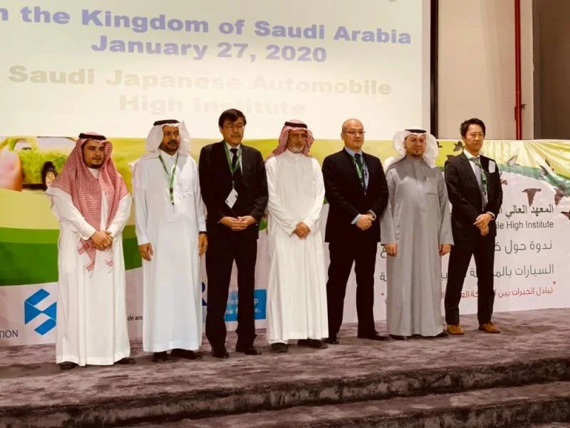 المعهد السعودي الياباني  يطلق "كفاءة الطاقة" في قطاع المركبات