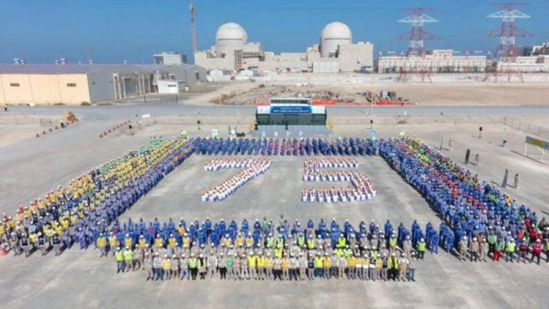 الإمارات.. المحطة النووية الأولى في "براكة" جاهزة للتشغيل