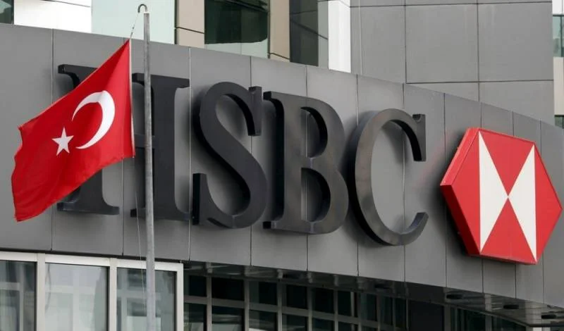 بنك HSBC يسعى إلى الخروج من تركيا