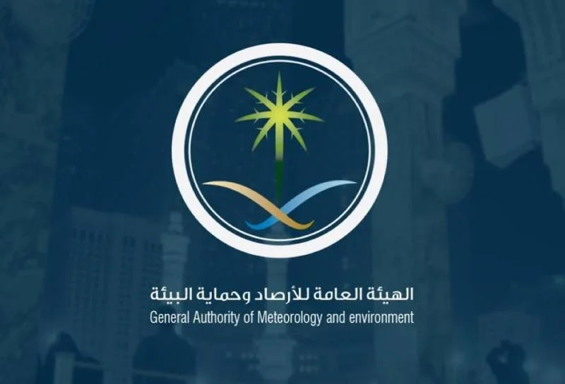 الأرصاد: رياح نشطة على مكة والمدينة تمتد إلى الرياض