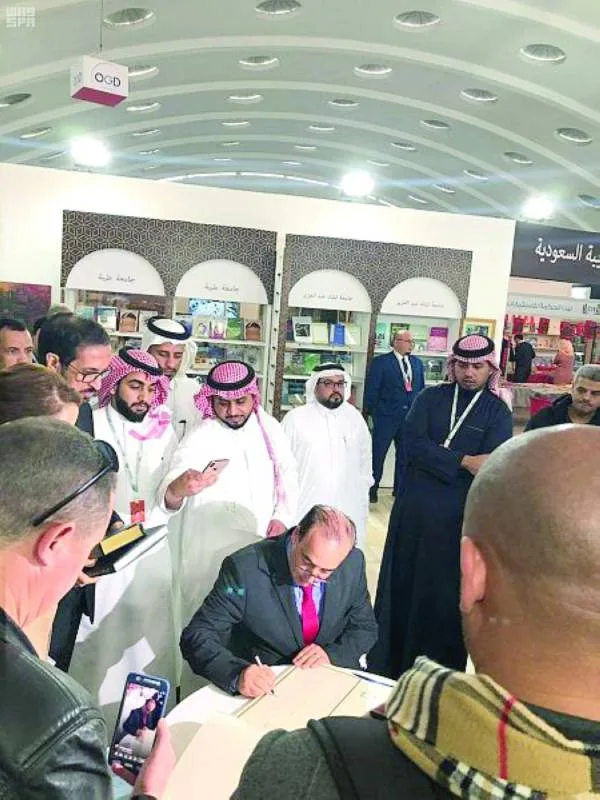 إقبال متزايد على الجناح السعودي بمعرض «كتاب الدار البيضاء»