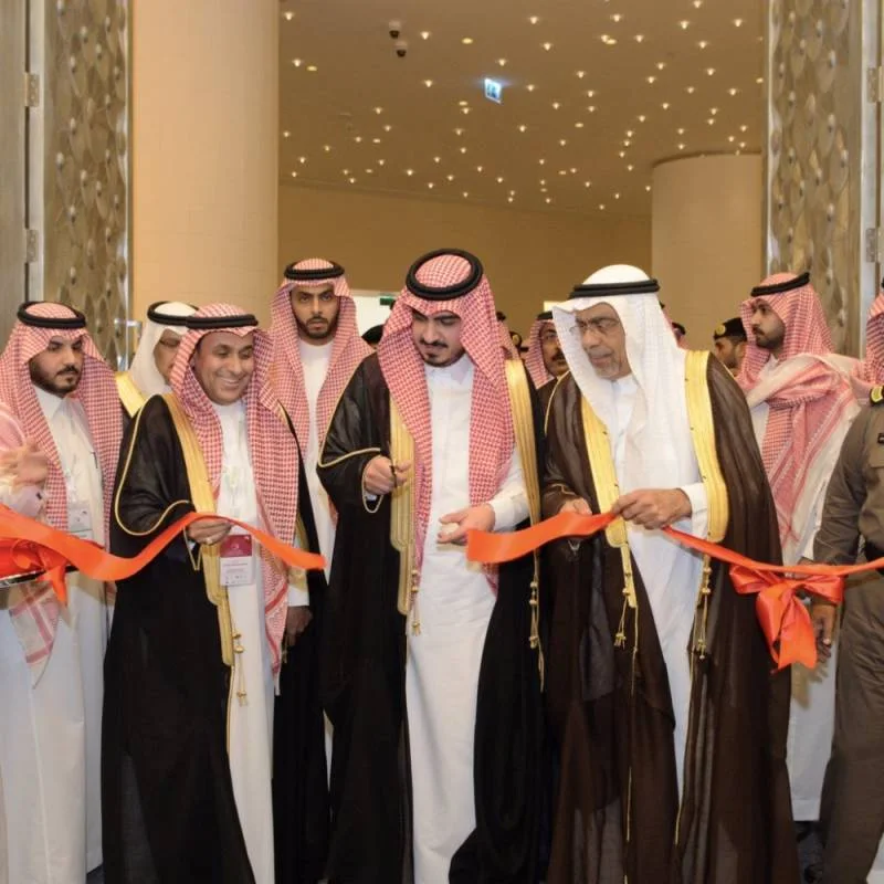 بدر بن سلطان يرعى مؤتمر مكة الدولي لـ "التنمية المستدامة"