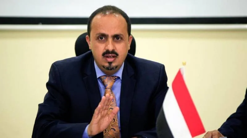 الحكومة اليمنية تدين إطلاق صواريخ حوثية نحو أراضي المملكة