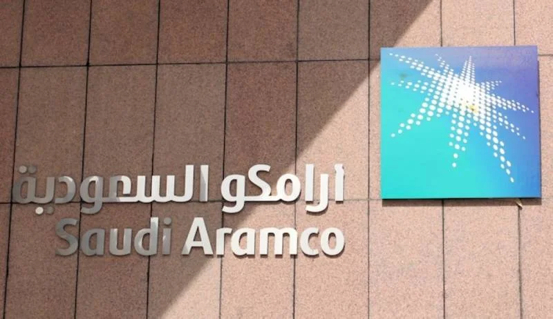 أرامكو السعودية تعلن تلقّي الموافقة على تطوير حقل غاز الجافورة