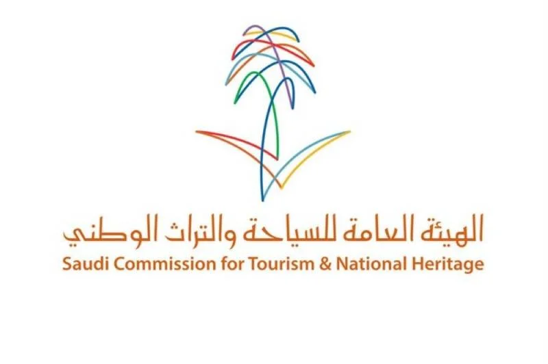 هيئة السياحة تطلق نظام التراخيص الفورية لعدد من الأنشطة السياحية