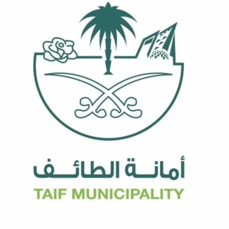 بلدية الطائف الجديد: ضبط 20 مخالفة نظامية وصحية على محال تجارية
