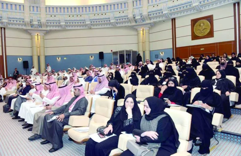 شهادات دولية جديدة للسعوديات في احتفالية العالم بـ «يوم المرأة»