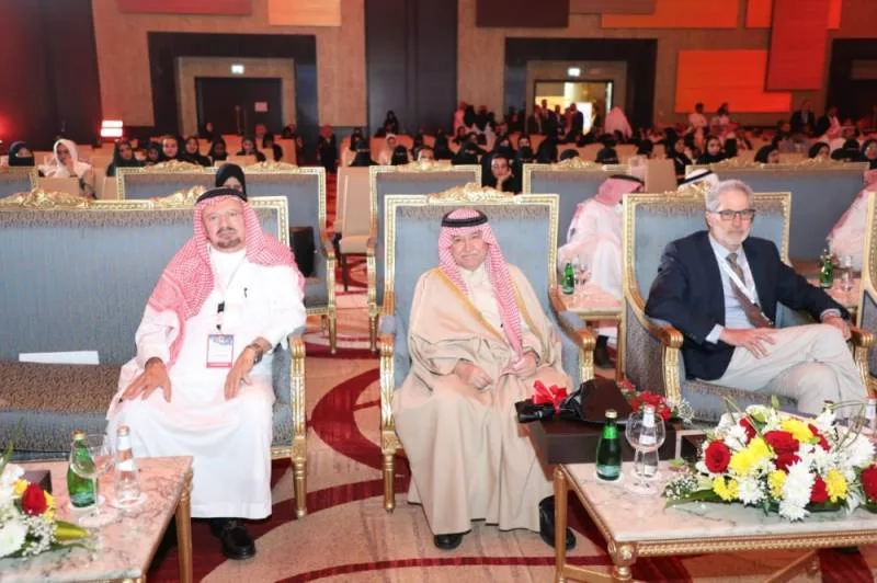 المؤتمر السعودي للجراحة العامة يختتم فعالياته بالرياض