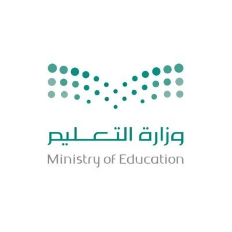 وزارة التعليم توفر 5 خيارات في "المدارس الافتراضية"