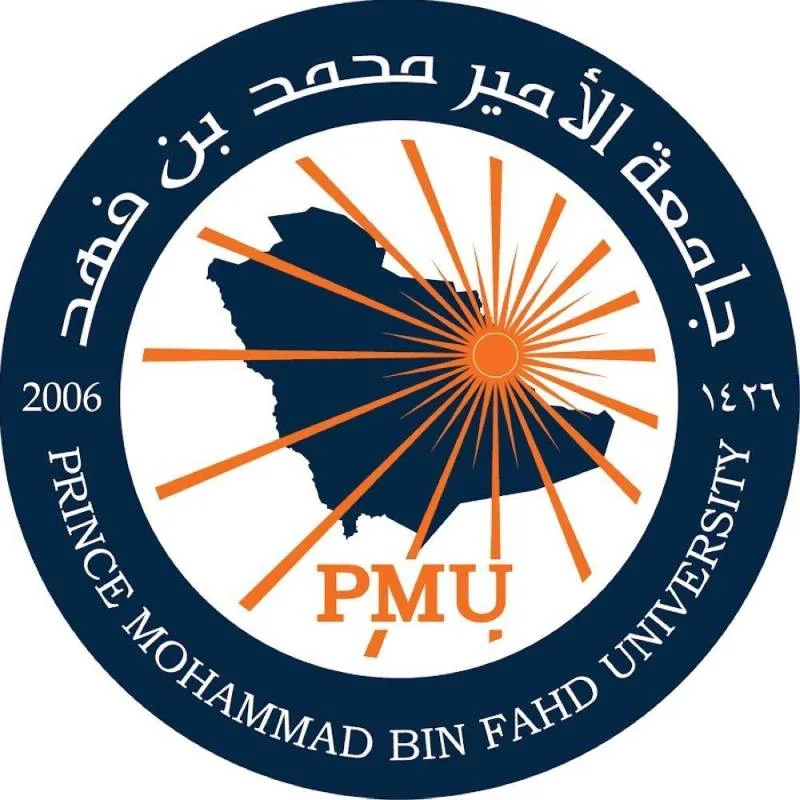 جامعة الأمير محمد بن فهد: إعفاء غير القادرين من رسوم الفصل الحالي