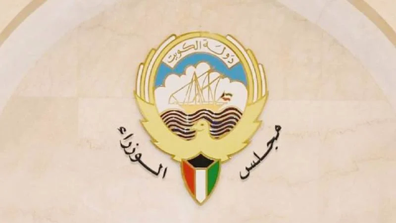 الكويت تمدد تعليق العمل في كافة المؤسسات أسبوعين إضافيين وتفرض حظر تجول جزئي