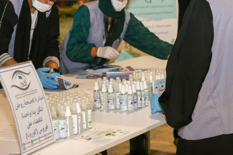 مستشفيات السعودي الألماني تضع خبراتها تحت تصرف وزارة الصحة