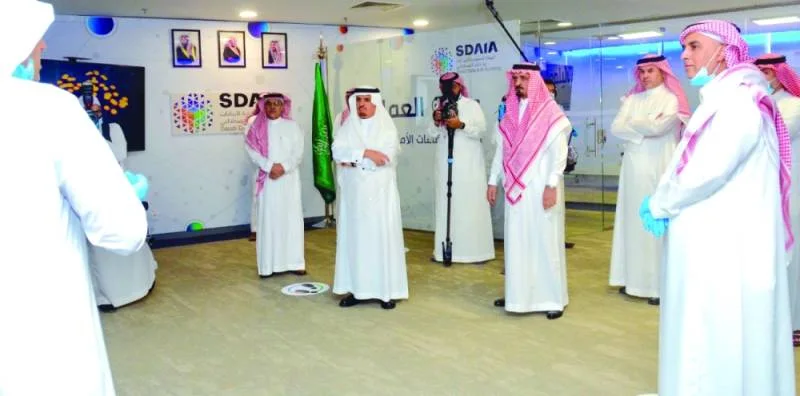مسؤولو الدولة يتفقدون مركز عمليات "سعودية الذكاء الصناعي"