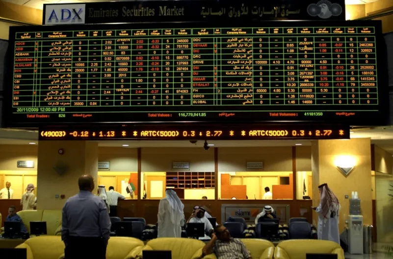 ارتفاع في مؤشرات الأسهم الإماراتية