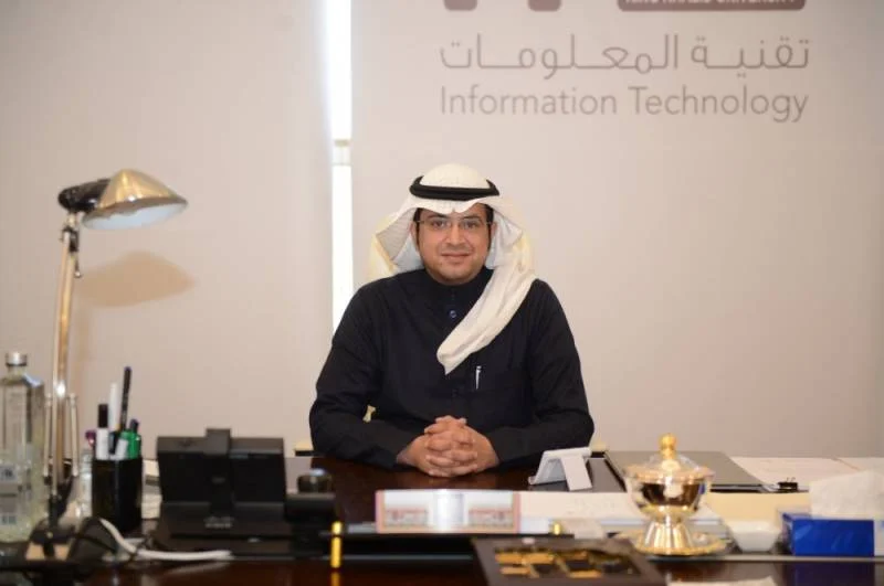 جامعة الملك خالد تدرب منسوبيها وطلابها على حماية البيانات الإلكترونية