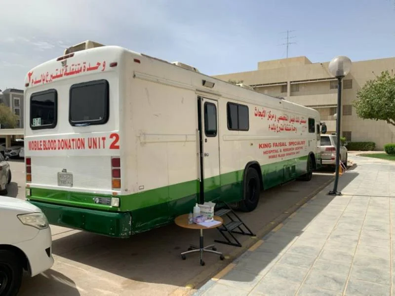 "صحة الرياض" تواصل صرف الدواء "عن بعد" للمستفيدين من خدماتها