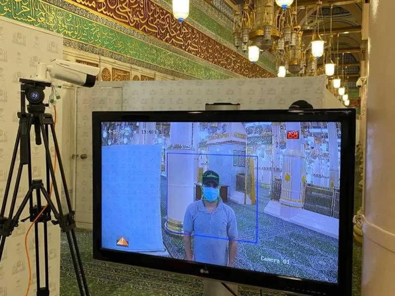 تفعيل الكاميرات الحرارية في المسجد النبوي