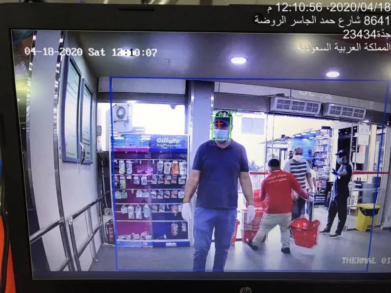 أمانة جدة تفعل الكاميرات الحرارية في مراكز التسوق