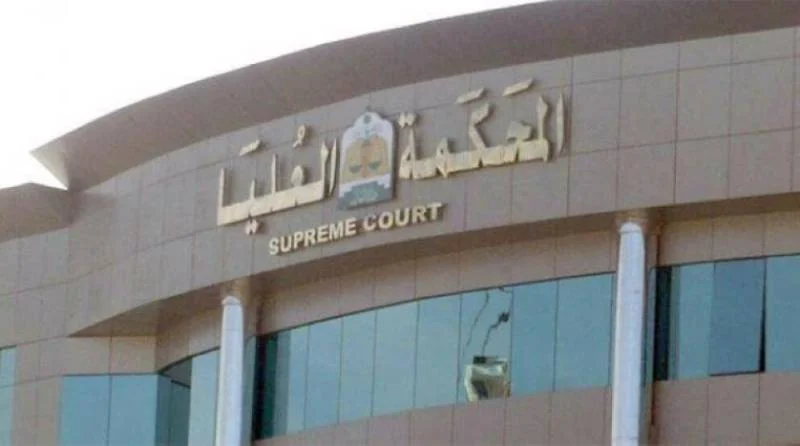 المحكمة العليا تدعو إلى تحري رؤية هلال رمضان مساء الخميس
