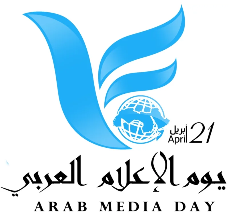 تأجيل الاحتفال بيوم الإعلام العربى بسبب كورونا