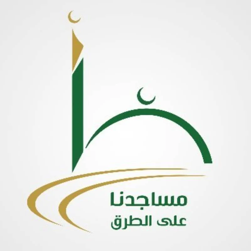 مجلس العناية بمساجد الطرق يعتمد لائحة الرقابة والمراجعة الداخلية