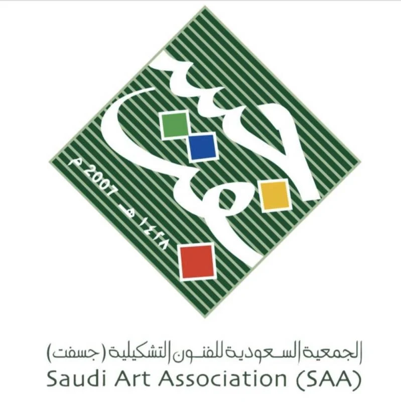الجمعية السعودية للفنون التشكيلية تطلق "رواق جسفت" عن بعد