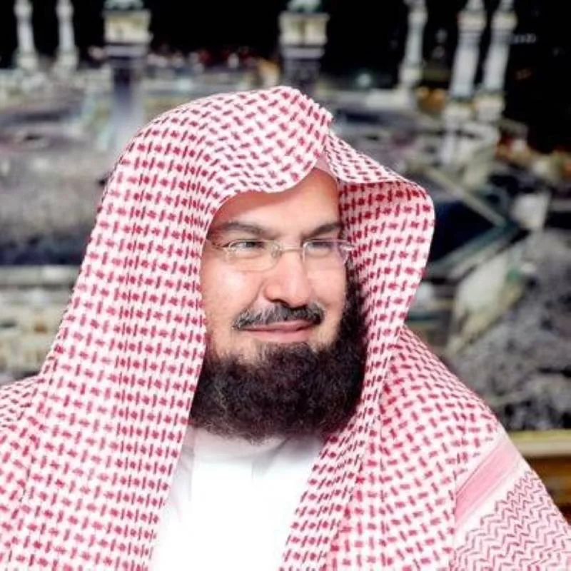 السديس يشيد بتكاتف عاملي المسجد الحرام .."لاسلكيا"