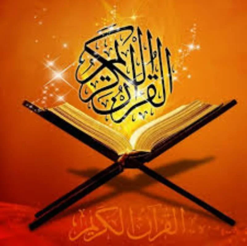 مسابقة في حفظ القرآن الكريم "عن بعد" بنادي "الشعلة"