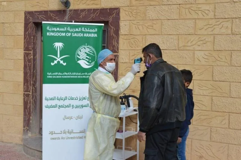 مركز الأمل بعرسال يقدّم خدماته الطبية للاجئين السوريين في لبنان