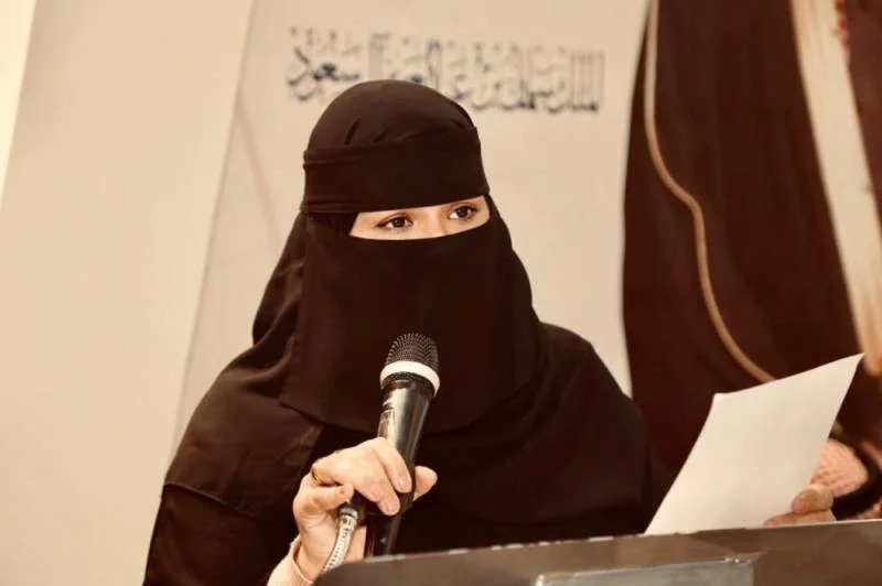 شاعرة سعودية تصف الميراث بالـ صفر !